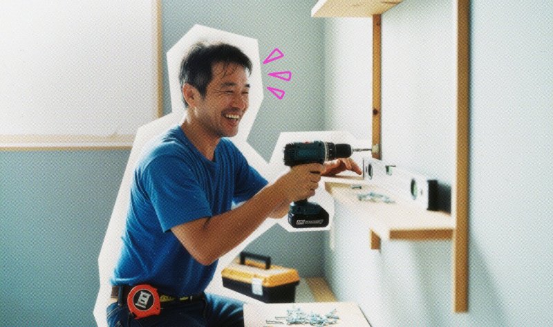 contractor using drill